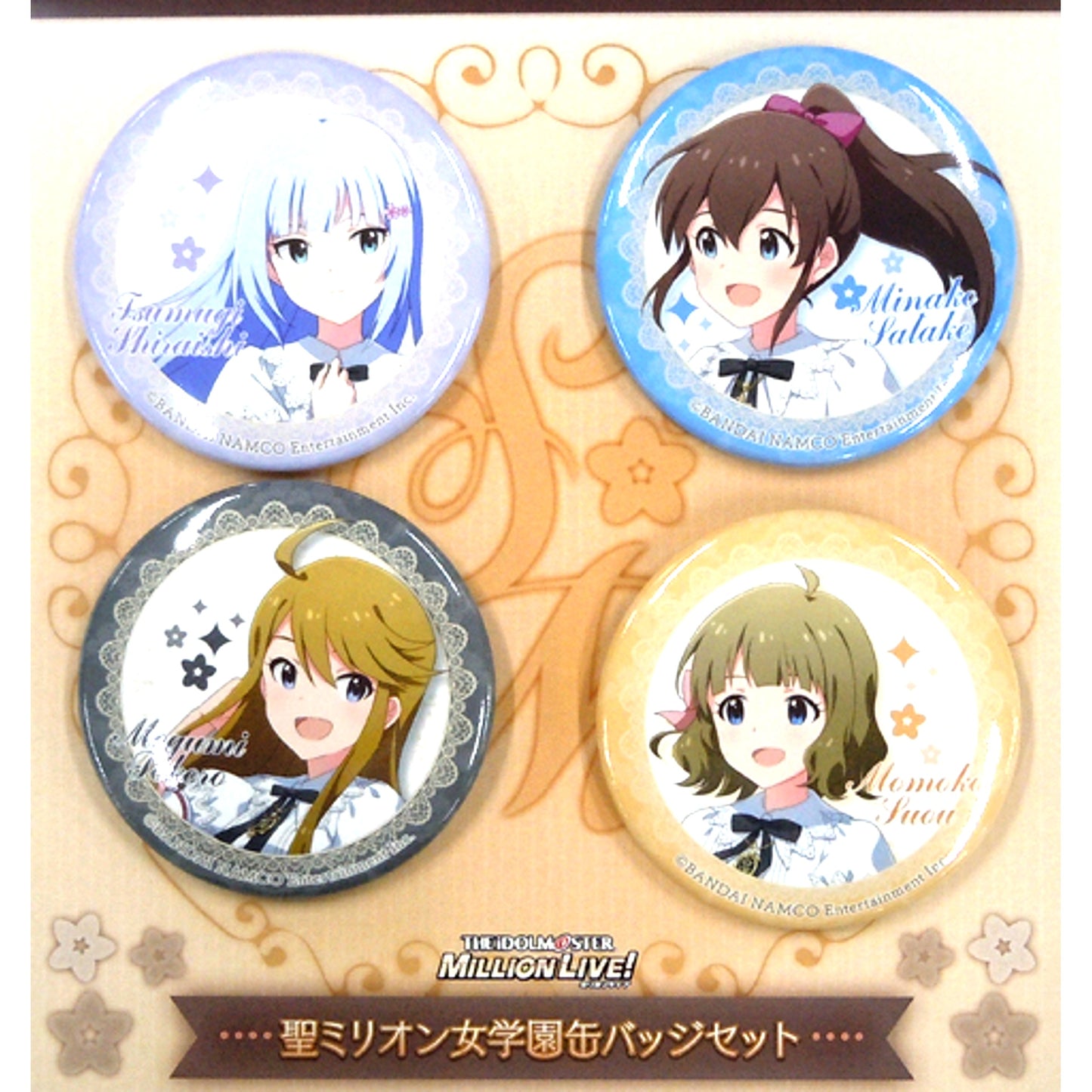 Group St. Million Girls' School Badge Set of 4 The Idolmaster Million Live! [USED]