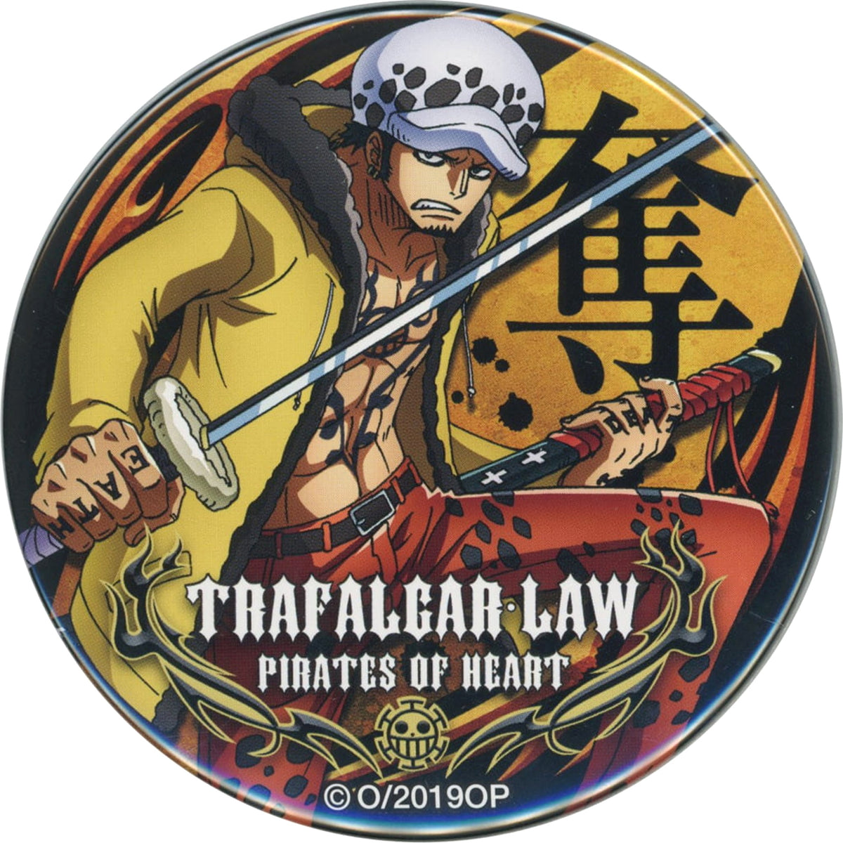 One Piece: Stampede Trafalgar Law Yakara Can Badge Part 17 Stampede Straw Store Limited Buttons [USED]