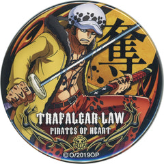 One Piece: Stampede Trafalgar Law Yakara Can Badge Part 17 Stampede Straw Store Limited Buttons [USED]