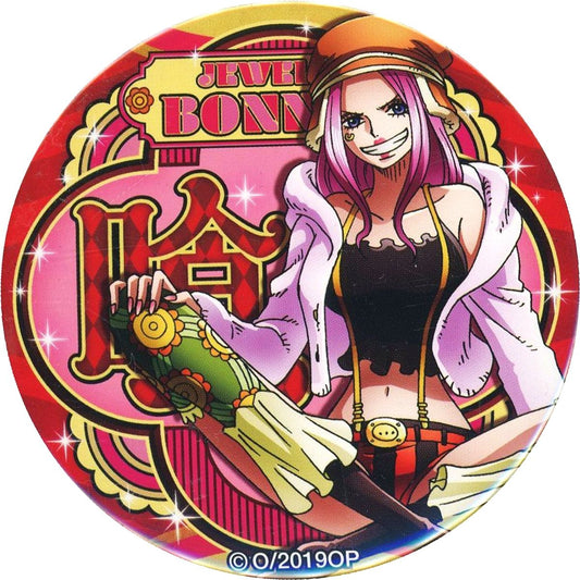 Jewelry Bonney One Piece: Stampede Movie Yakara Button 17th Wave Straw Store Limited [USED]