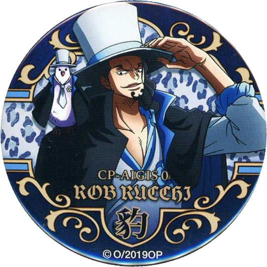 Rob Lucci One Piece Movie STAMPEDE YAKARA Button Vol.17 Mugiwara Store Ltd [USED]