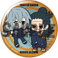Jujutsu Kaisen Suguru Getou Mahito Can Badge Collection Buddycolle Edition Vol.2 Buttons [USED]