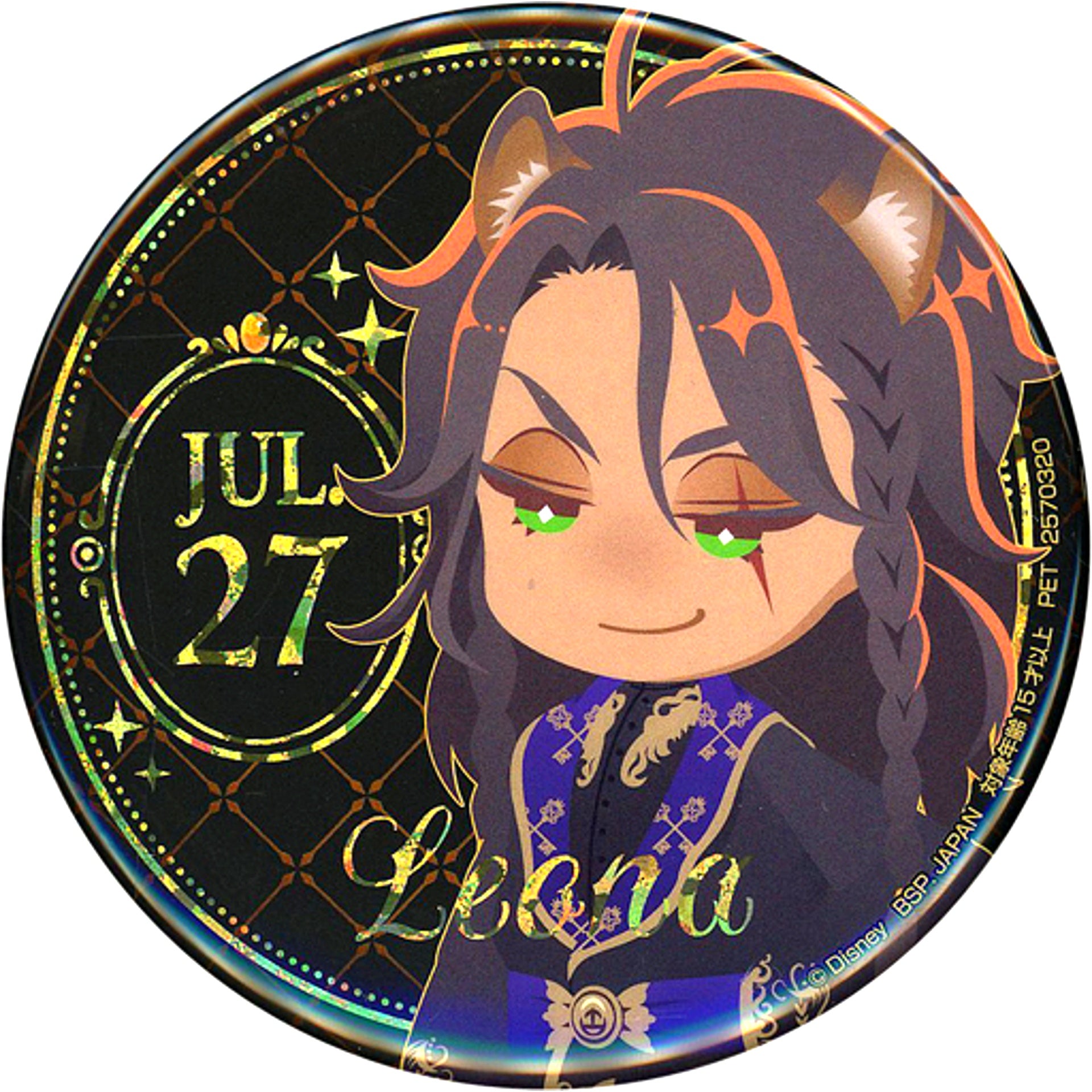 Leona Kingscholar Disney Twisted-Wonderland Button A very merry birthday to you! Vol.1 Namco Limited [USED]