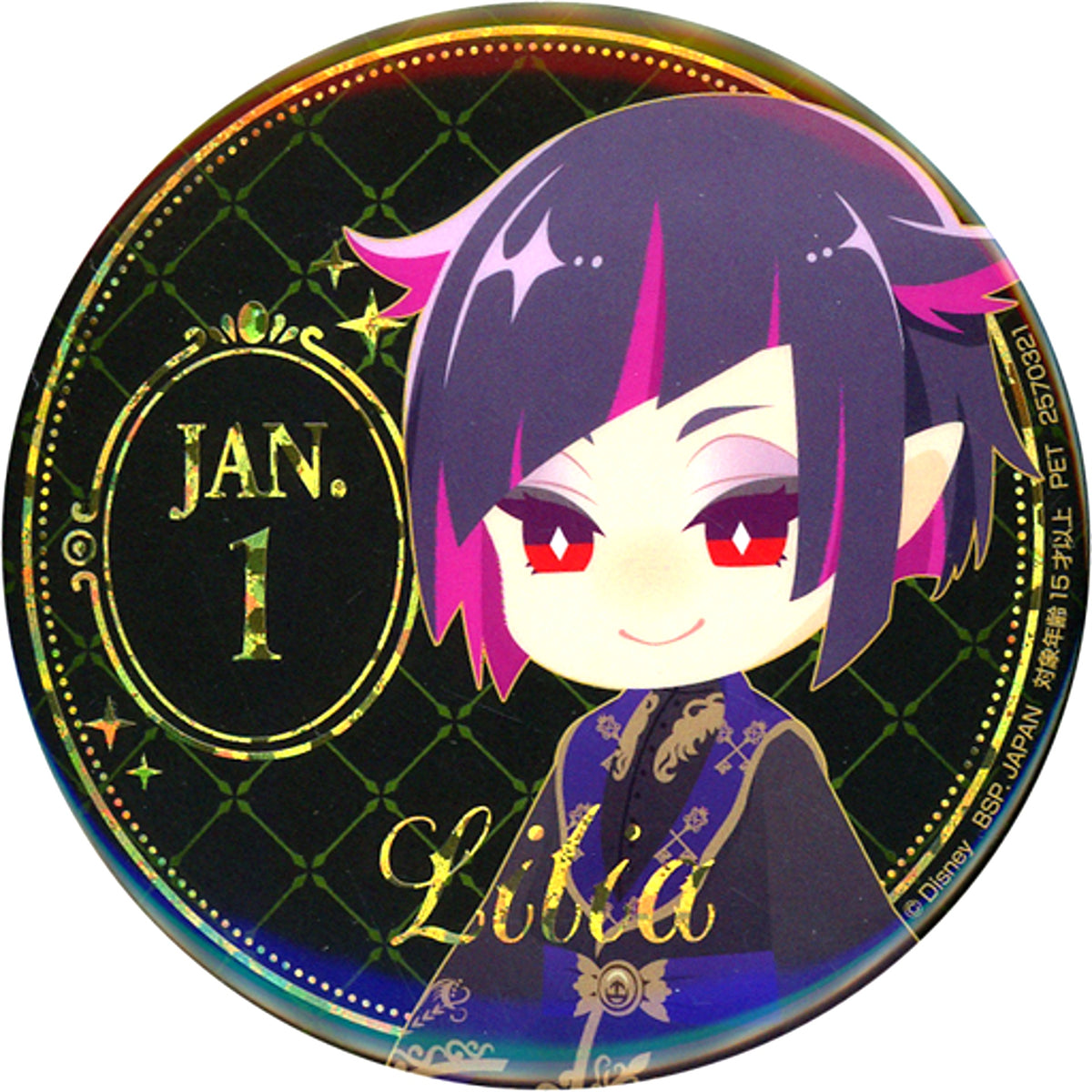 Lilia Vanrouge Button A very merry birthday to you Vol. 2 Disney Twisted Wonderland Namco Ltd [USED]