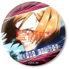 Jujutsu Kaisen Nobara Kugisaki Changing! Can Badge Vol.1 Buttons [USED]