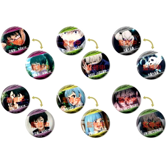 Set of 6 Vol. 2 Jujutsu Kaisen Changing! Button [USED]