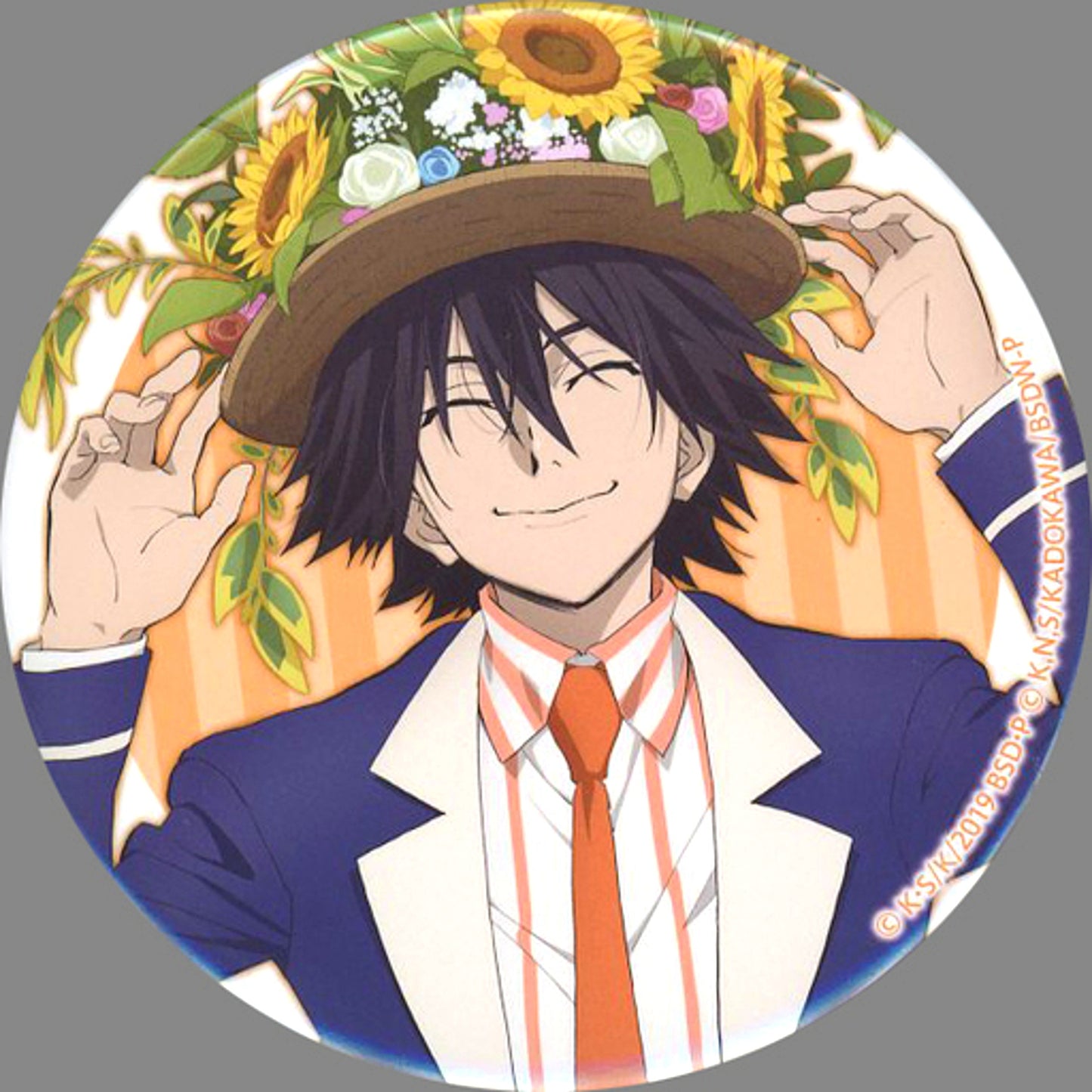 Ranpo Edogawa Illustration Ver. Prize E-3 75mm Button Armed Detective Agency Kujibikido Bungo Stray Dogs 5th Anniv Kuji Festival of Stray Dogs [USED]