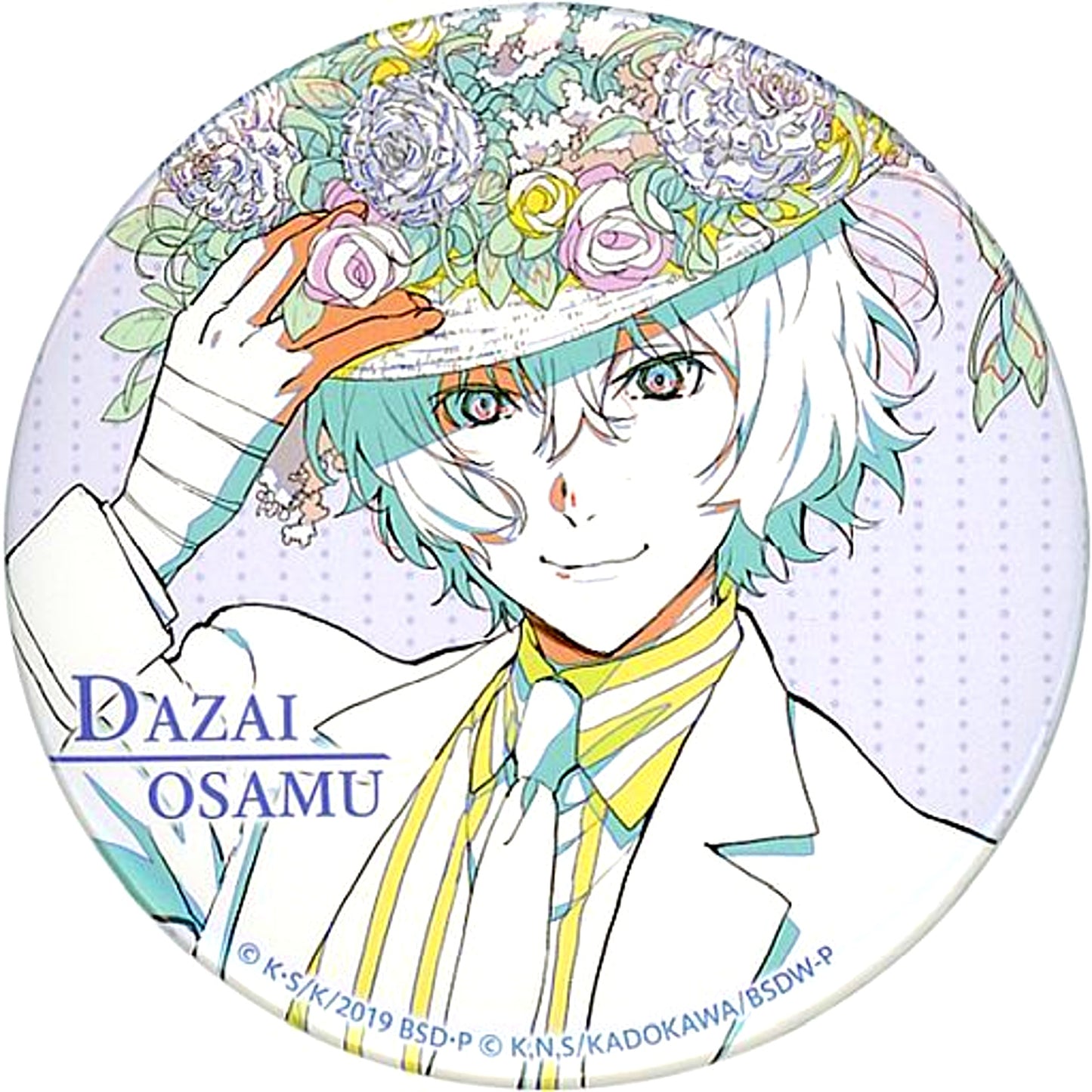 Osamu Dazai Original Art Ver. Prize E-6 75mm Button Armed Detective Agency Kujibikido Bungo Stray Dogs 5th Anniv Kuji Festival of Stray Dogs [USED]