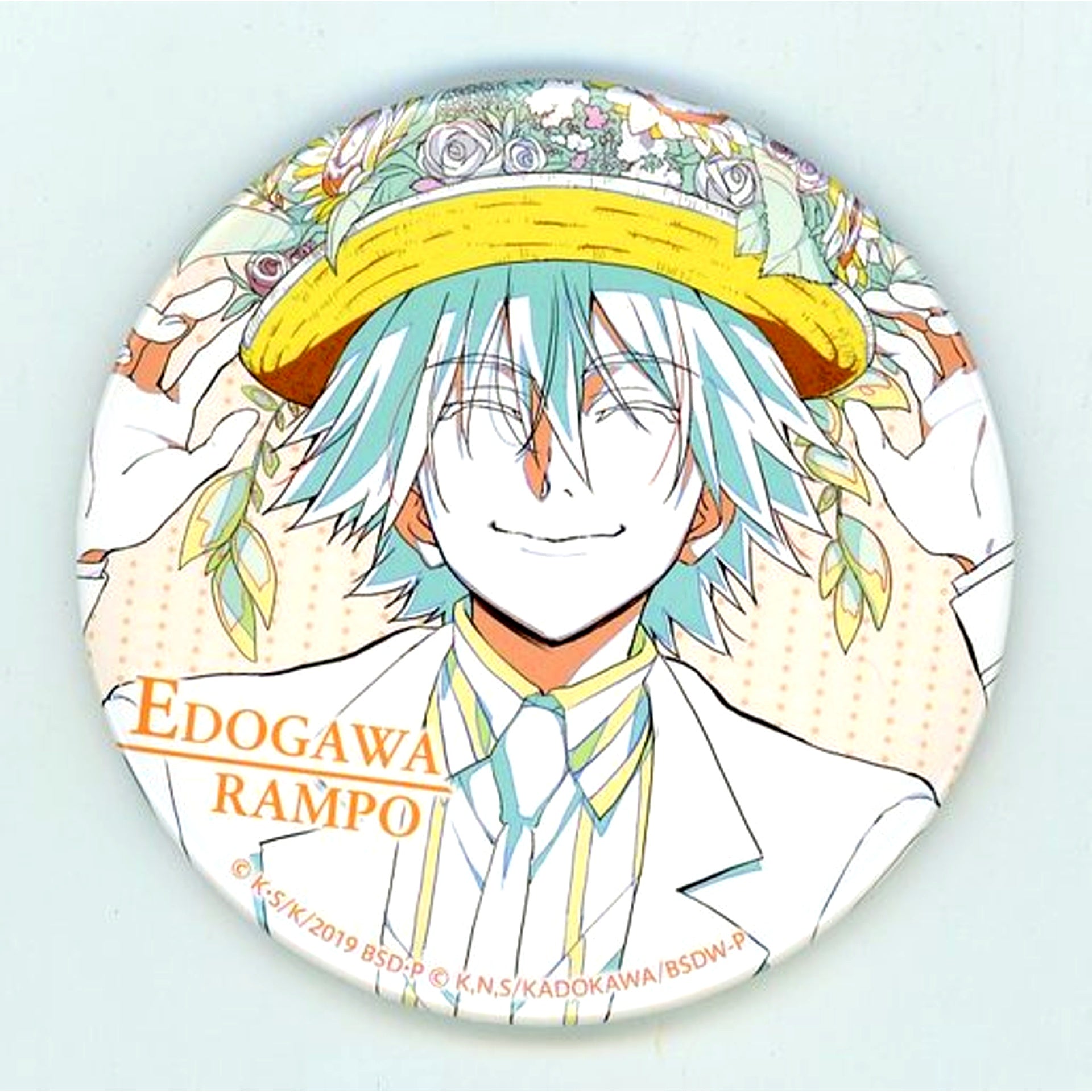 Ranpo Edogawa Original Art Ver. Prize E-7 75mm Button Armed Detective Agency Kujibikido Bungo Stray Dogs 5th Anniv Kuji Festival of Stray Dogs [USED]