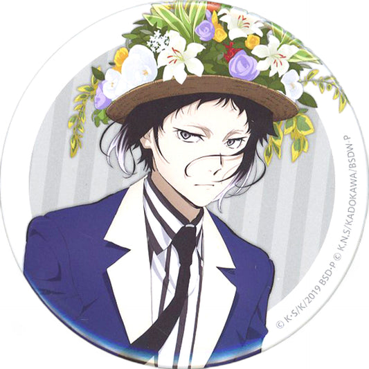 Ryunosuke Akutagawa Newly Drawn Ver. Bungo Stray Dogs 5th Anniversary Lottery Mayoi Inutachi no Shukusai 75mm Can Badge Port Mafia Kujibikido Limited Prize F-1 Tin Badge [USED]