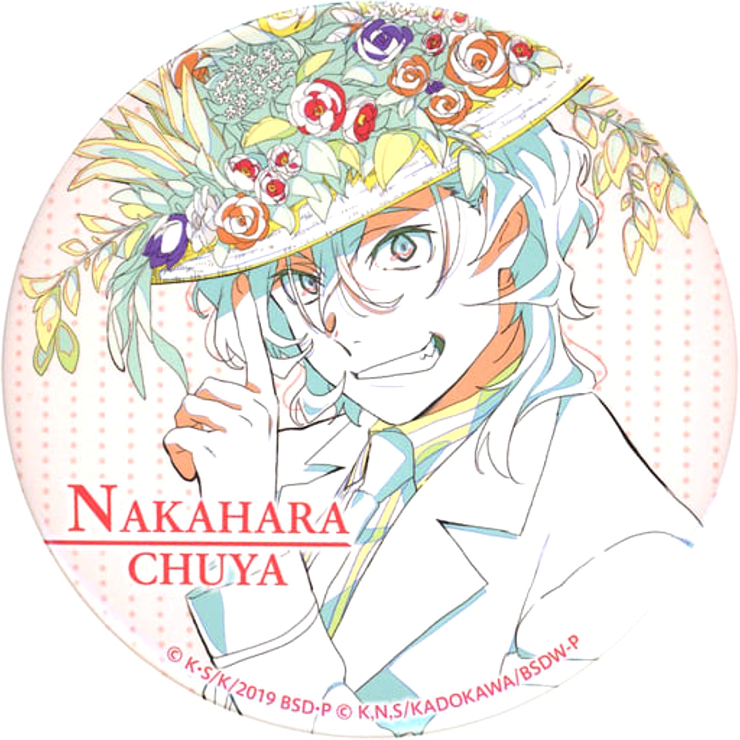 Bungo Stray Dogs Chuya Nakahara Original Picture Ver. 5th Anniversary Lottery Mayoi Inutachi no Shukusai 75mm Can Badge Port Mafia Kujibikido Limited Prize F-4 Buttons [USED]
