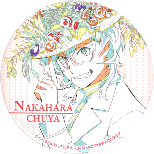 Bungo Stray Dogs Chuya Nakahara Original Picture Ver. 5th Anniversary Lottery Mayoi Inutachi no Shukusai 75mm Can Badge Port Mafia Kujibikido Limited Prize F-4 Buttons [USED]
