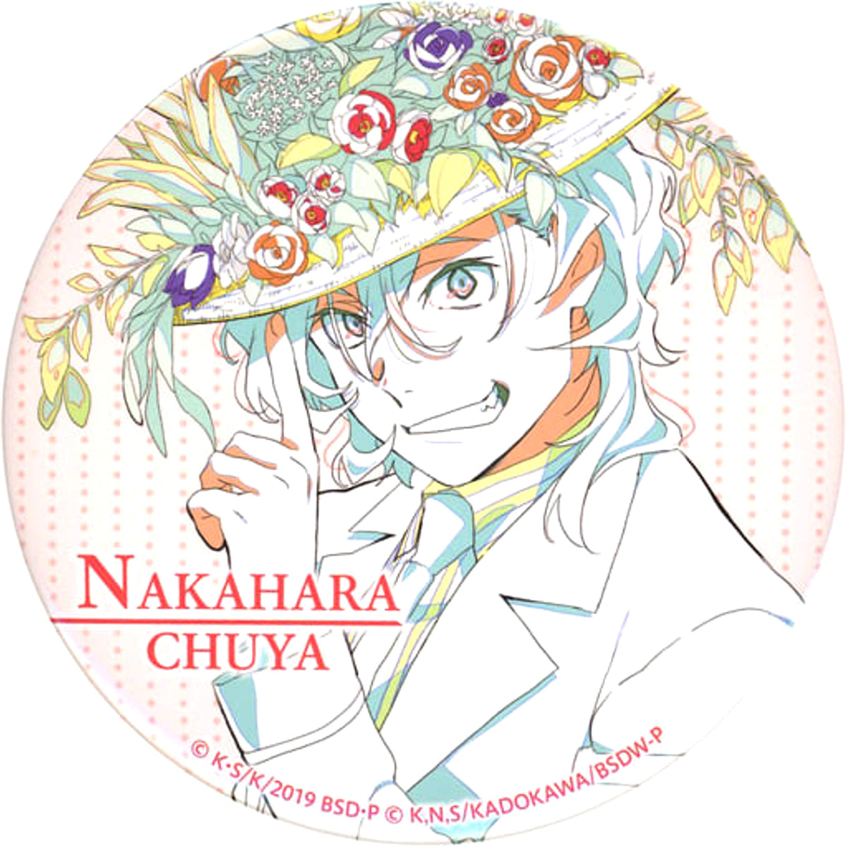 Bungo Stray Dogs Chuya Nakahara Original Picture Ver. 5th Anniversary Lottery Mayoi Inutachi no Shukusai 75mm Can Badge Port Mafia Kujibikido Limited Prize F-4 Buttons [USED]