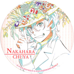 Bungo Stray Dogs Chuya Nakahara Original Picture Ver. 5th Anniversary Lottery Mayoi Inutachi no Shukusai 75mm Can Badge Port Mafia Kujibikido Limited Prize F-4 Buttons [USED]