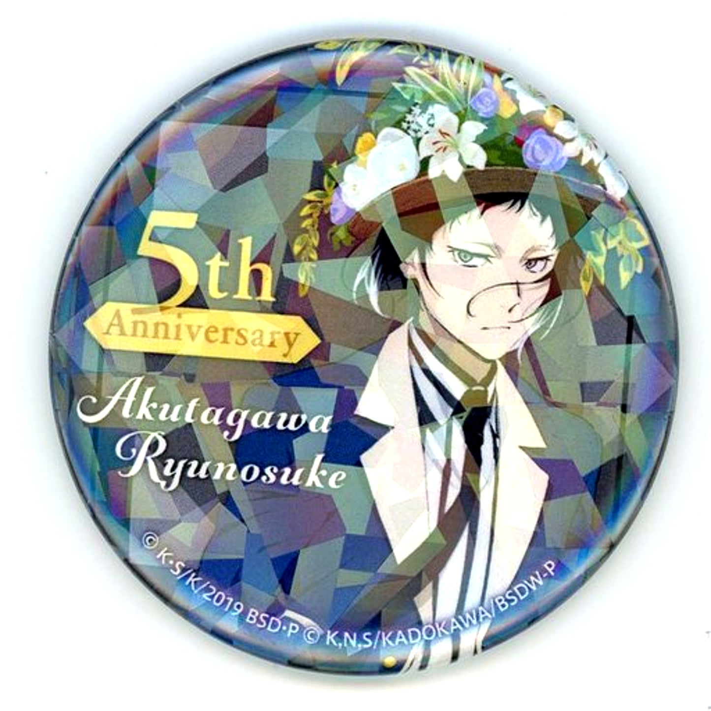 Ryuunosuke Akutagawa Hologram Button Illustration Bonus Item for Kujibikido Bungo Stray Dogs 5th Anniv Kuji Festival of Stray Dogs Bonus Campaign 10 Set [USED]