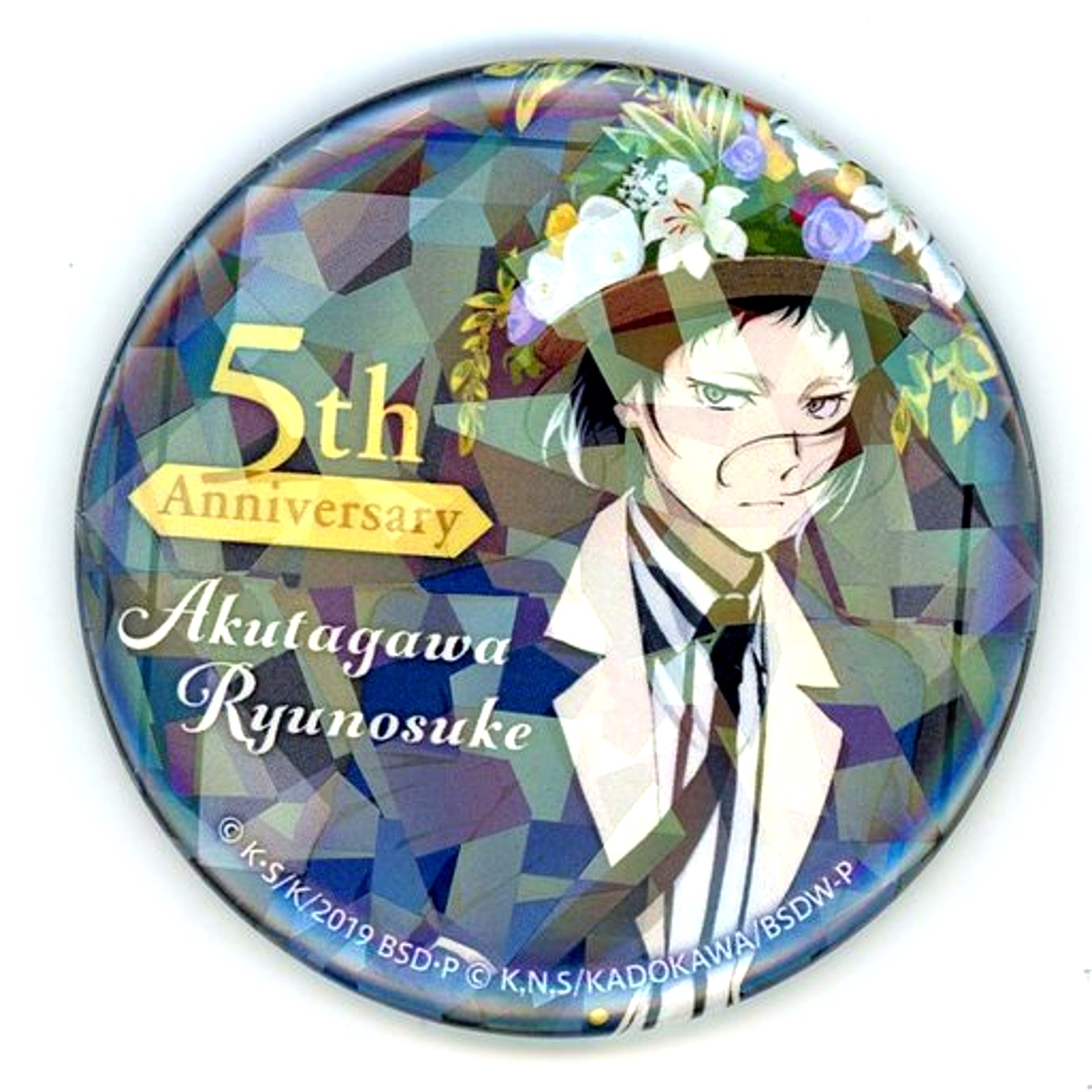 Ryuunosuke Akutagawa Hologram Button Illustration Bonus Item for Kujibikido Bungo Stray Dogs 5th Anniv Kuji Festival of Stray Dogs Bonus Campaign 10 Set [USED]