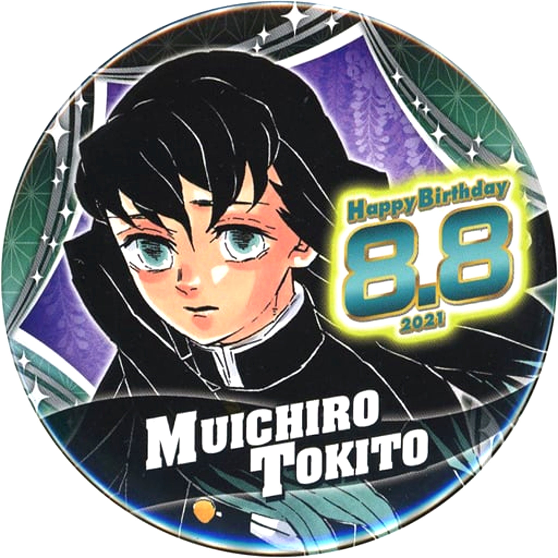 Muichiro Tokito 2021 Birthday Button Demon Slayer [USED]
