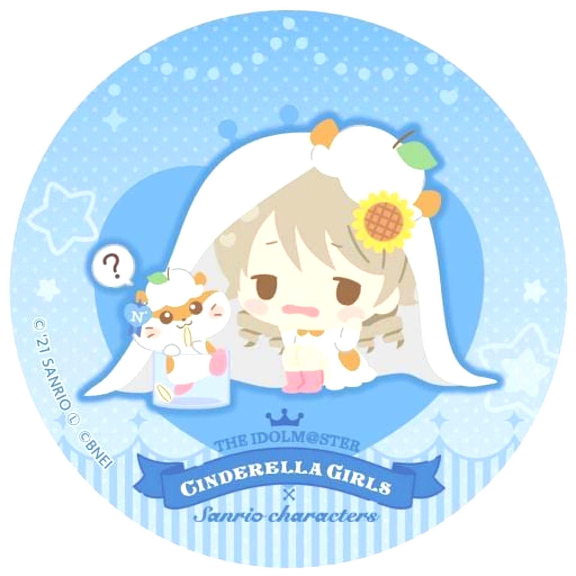Nono Morikubo The Idolmaster Cinderella Girls x Sanrio Characters Kirakira Character Badge Collection Vol. 2 [USED]