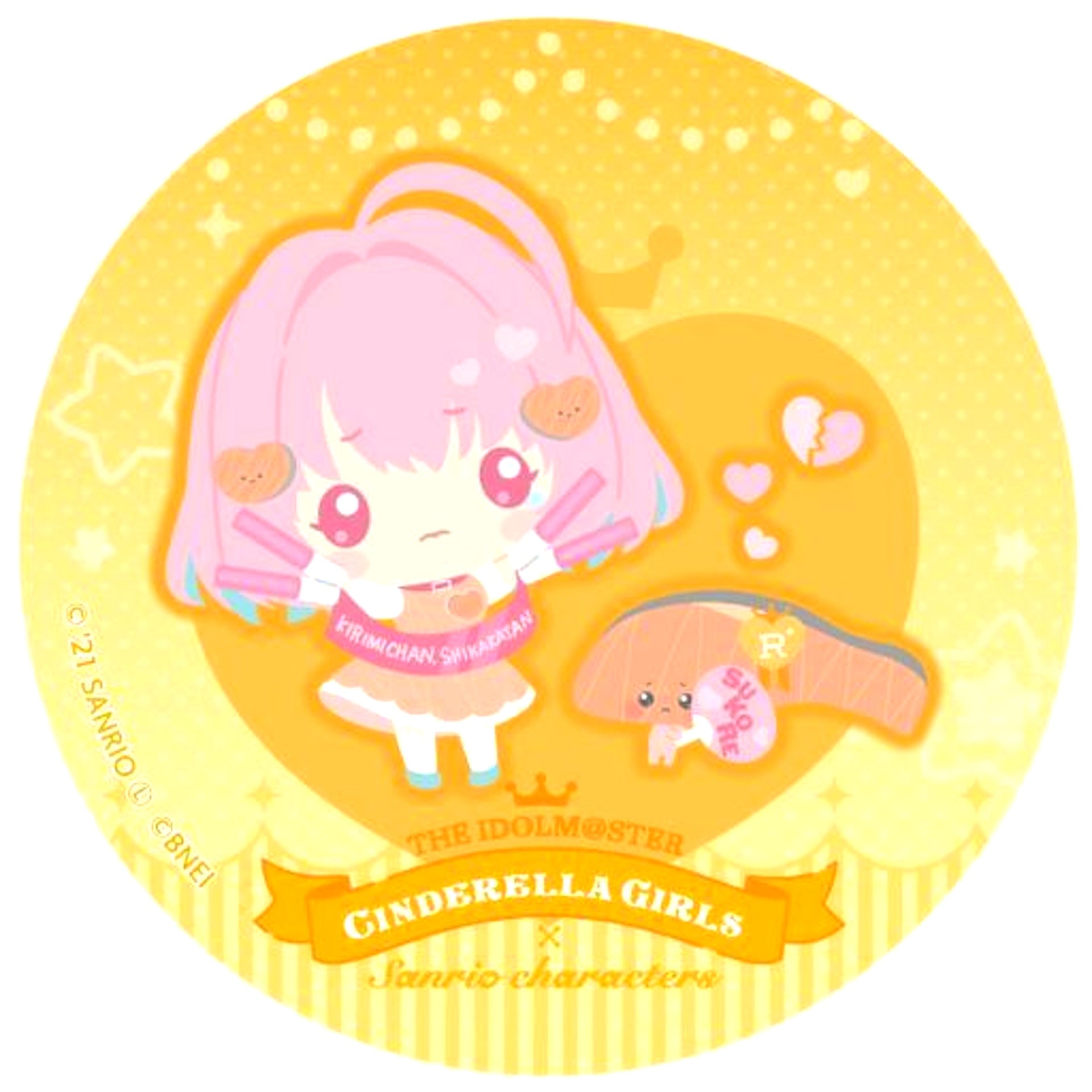 Riamu Yumemi The Idolmaster Cinderella Girls x Sanrio Characters Kirakira Character Badge Collection Vol. 2 [USED]