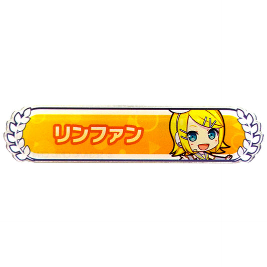 Rin Fan Project SEKAI Colorful Stage! feat. Hatsune Miku Title Button Collection Vol. 1 C [USED]