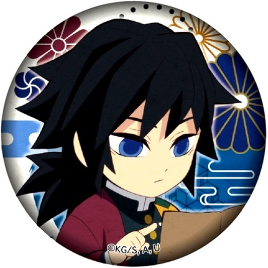 Giyu Tomioka Demon Slayer Kimetsu no Yaiba Kaido Aruki Series Button Vol.1 [USED]