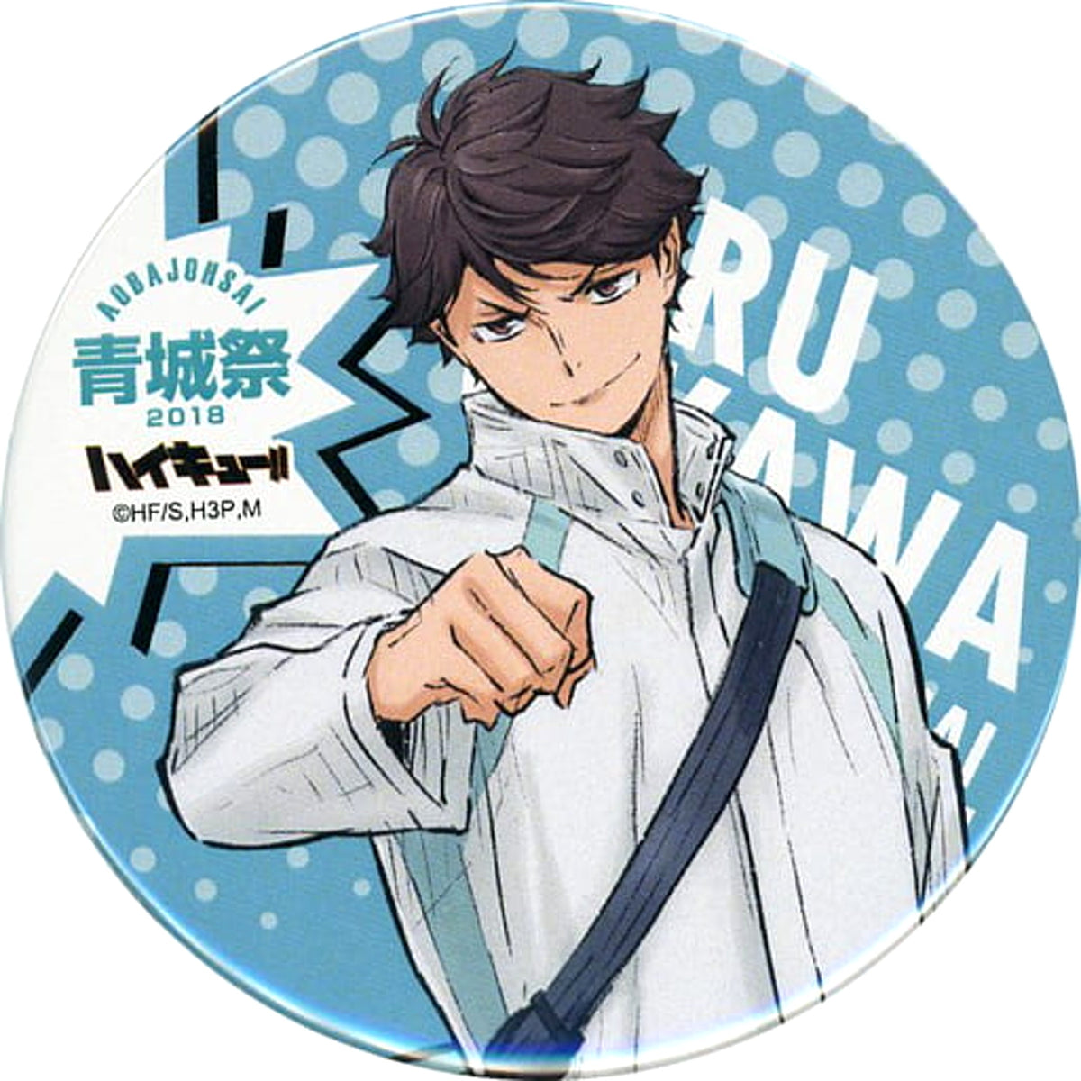 Haikyu!! Toru Oikawa Limited Can Badge Jump Shop Aojo Festival 2018 Limited Buttons [USED]