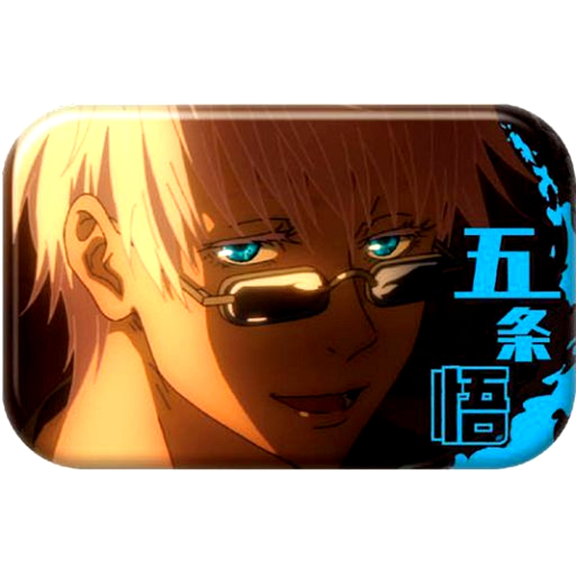 Satoru Gojo Jujutsu Kaisen Marukaku Button 2 [USED]