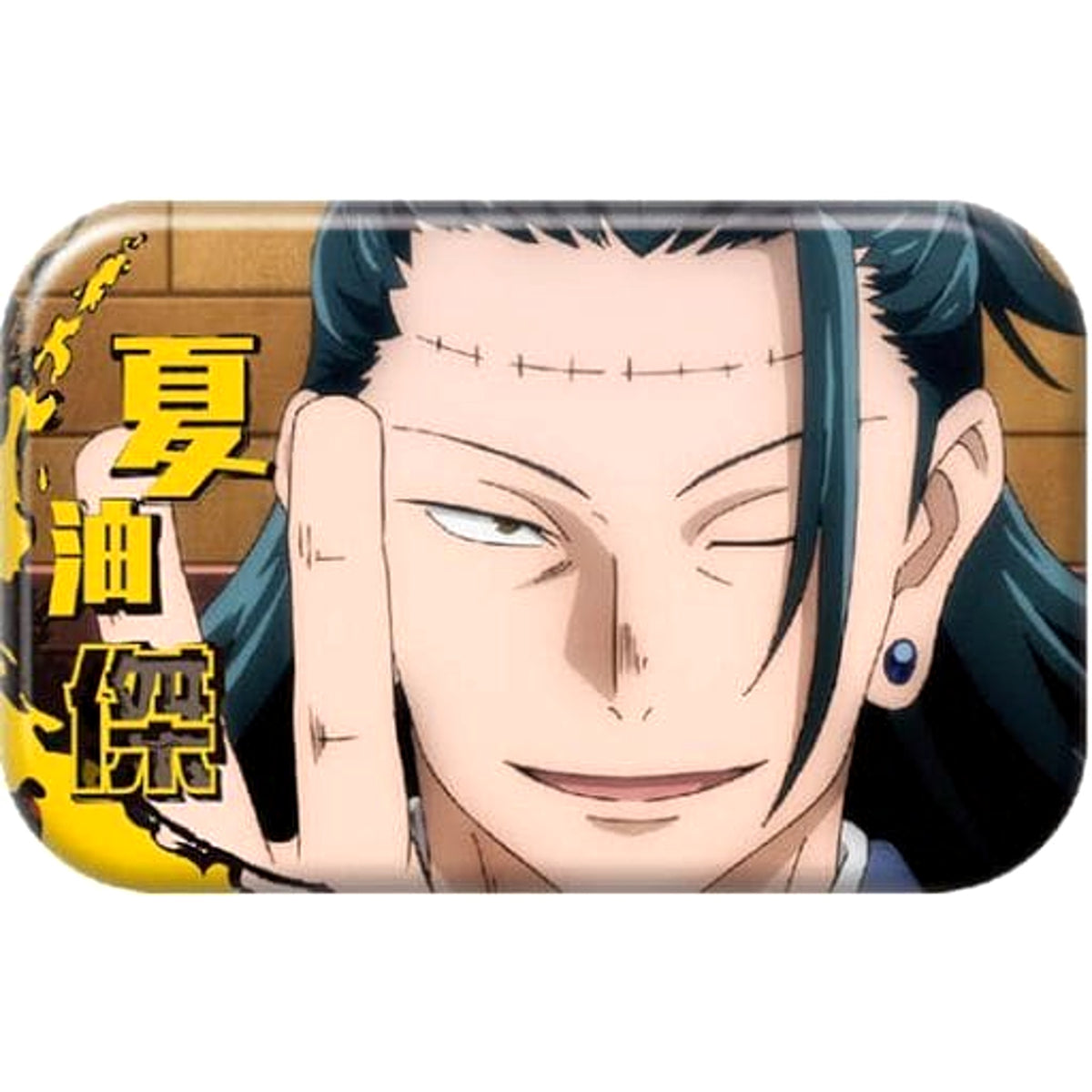 Jujutsu Kaisen Suguru Getou Round Squiare Can Badge 2 Buttons [USED]