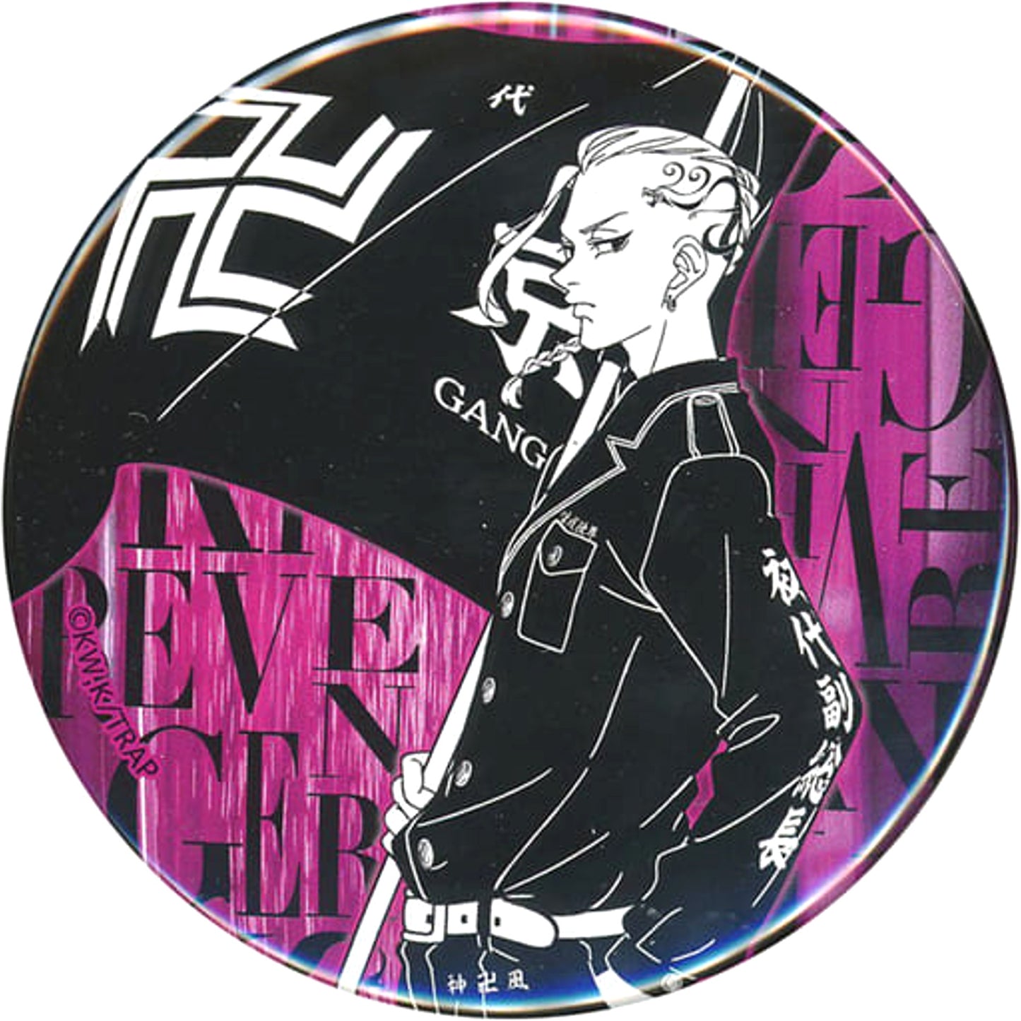 Ken Ryuguji A Tokyo Revengers Undameshi! Tou Reve Mikuji Button [USED]