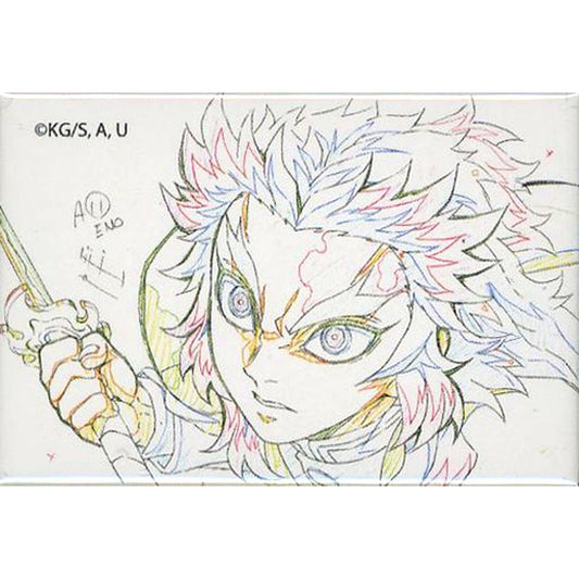 Kyojuro Rengoku Front Sword Right Hand Demon Slayer: Kimetsu no Yaiba the Movie: Mugen Train Final Screening Commemoration ufotable Theater Merchandise Sales 3rd Edition Original Art Collection Square Random Button Type B [USED]