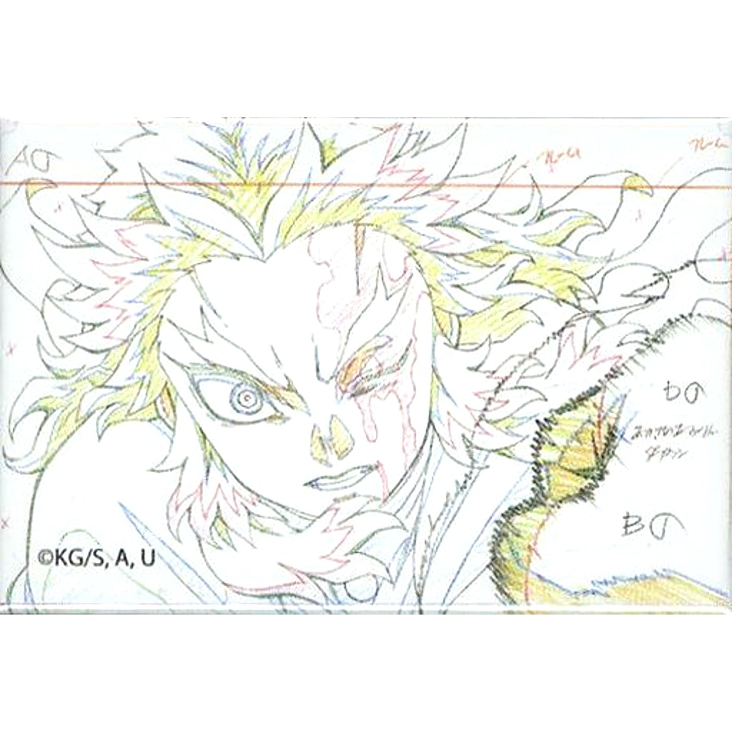 Kyojuro Rengoku Front Closed Eye Hair Right Demon Slayer: Kimetsu no Yaiba Mugen Train Genga Collection Square Random Button B Final Screening Commemoration ufotable Theater Merch 3rd [USED]
