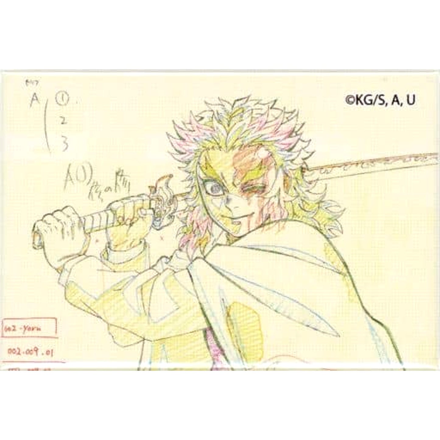 Kyojuro Rengoku Front Sword Stance Demon Slayer: Kimetsu no Yaiba the Movie: Mugen Train Original Collection Square Random Button B Final Screening Commemoration Ufotable Theater Sales Part3 Limited Edition [USED]