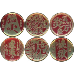 Demon Slayer: Kimetsu no Yaiba the Movie: Mugen Train Flame Breathing Metal Badge Collection All 6 Types Set Buttons [USED]