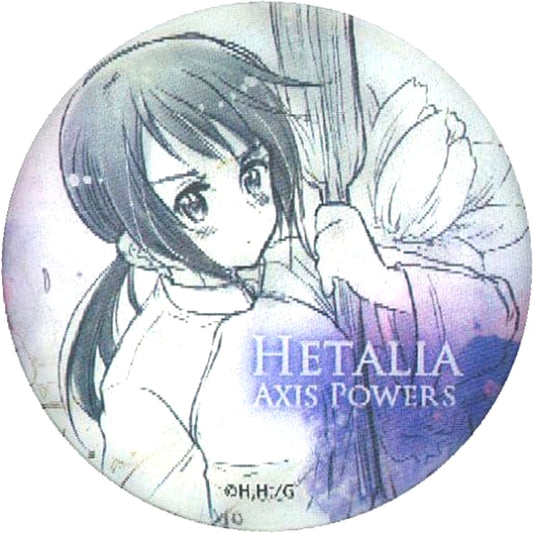 Hetalia: Axis Powers Vietnam Thai Trading Changing Can Badge It's a Collection of Ethnic Costumes! Animega Limited Buttons [USED]
