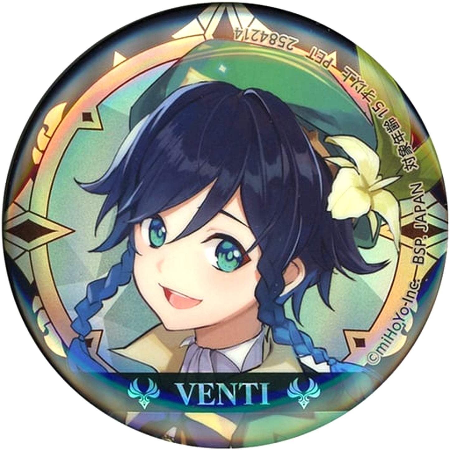 Venti Genshin Impact Hologram Button Mondstadt [USED]