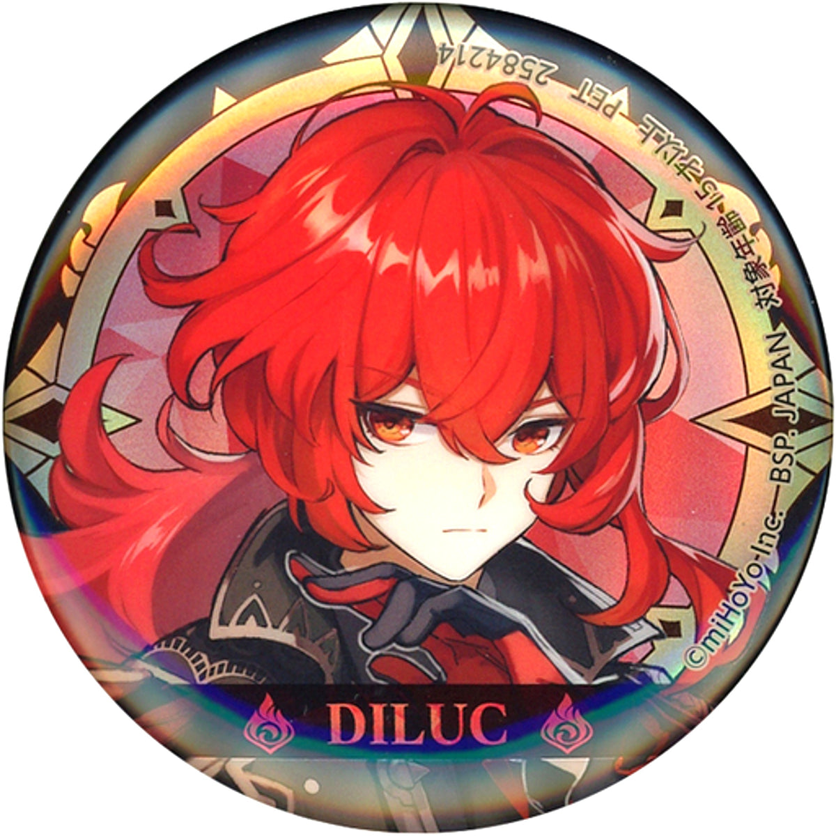 Diluc Hologram Button Mondstadt Genshin Impact [USED]