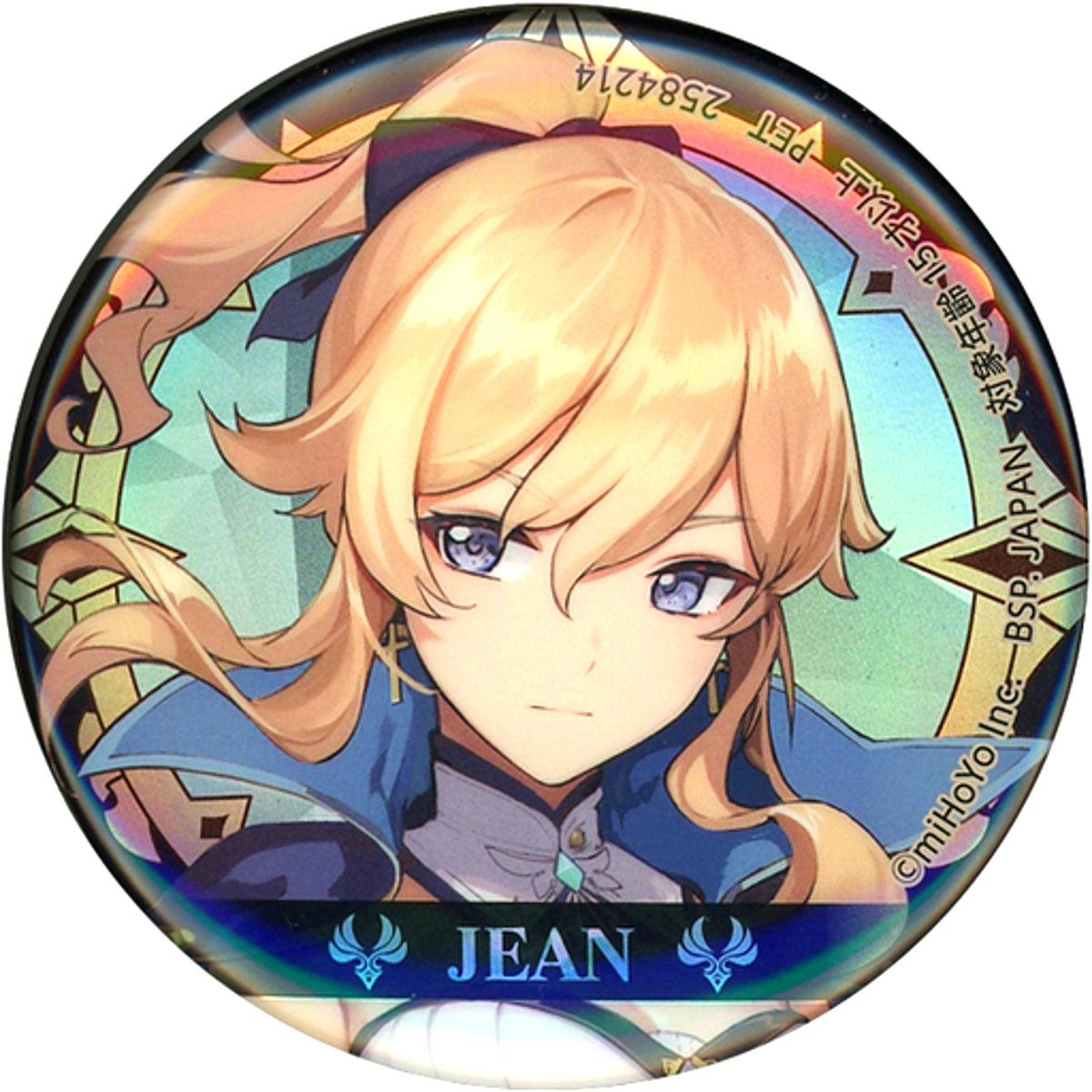 Jean Hologram Button Mondstadt Genshin Impact [USED]