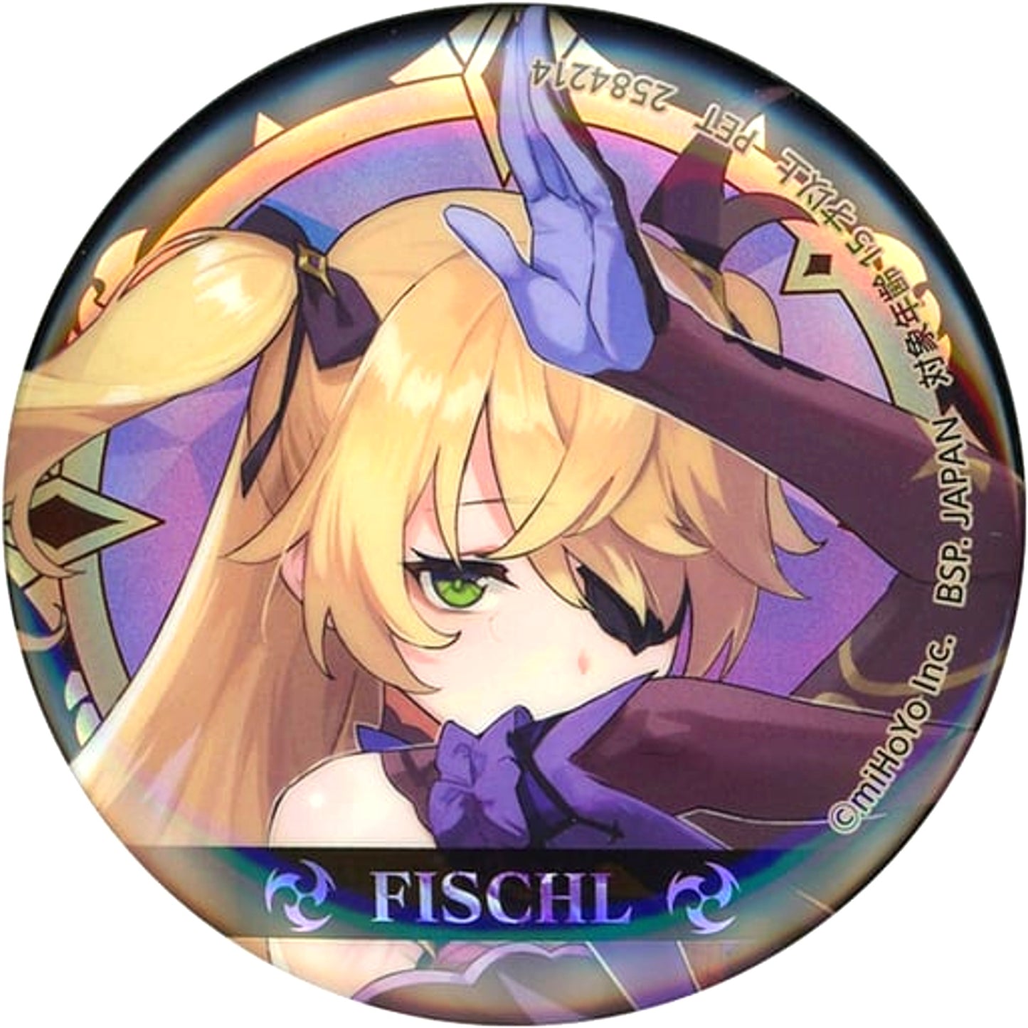 Fischl Genshin Impact Hologram Button Mondstadt [USED]