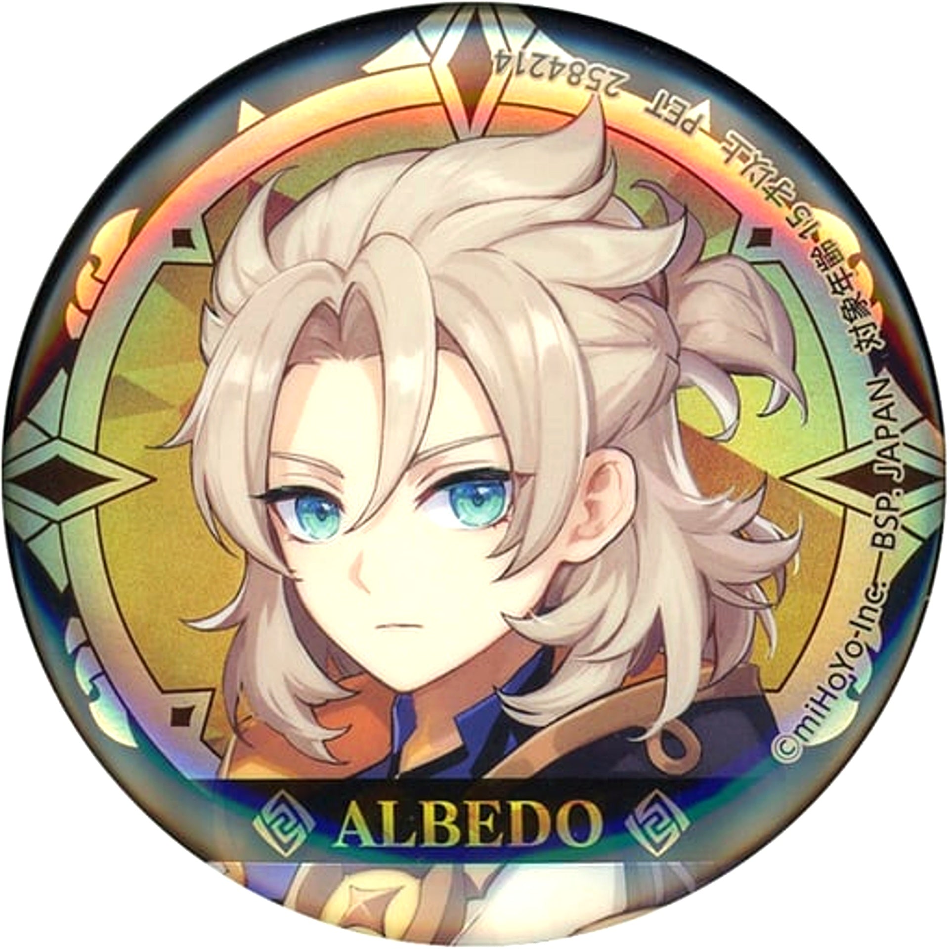 Albedo Genshin Impact Hologram Button Mondstadt [USED]