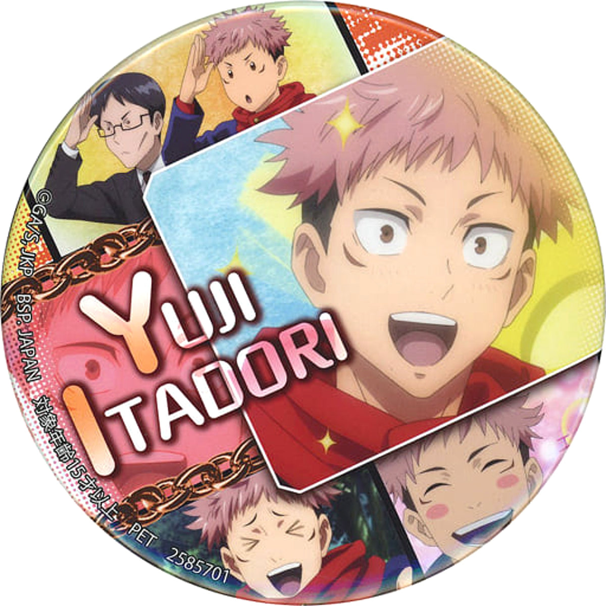 Jujutsu Kaisen Yuji Itadori Big Can Badge Buttons [USED]