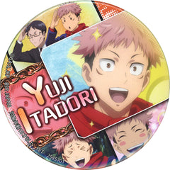 Jujutsu Kaisen Yuji Itadori Big Can Badge Buttons [USED]