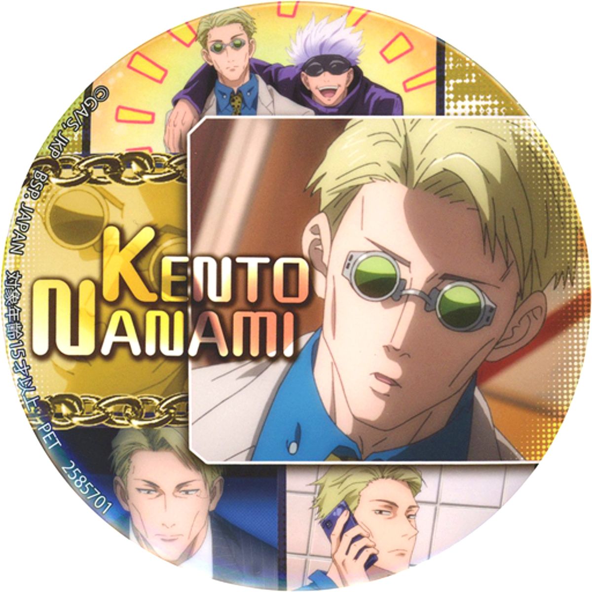 Kento Nanami Jujutsu Kaisen Big Button [USED]