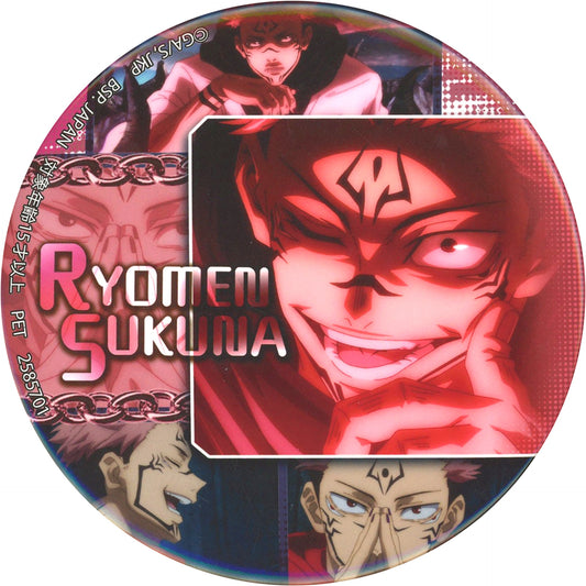 Ryomen Sukuna Jujutsu Kaisen Big Button [USED]