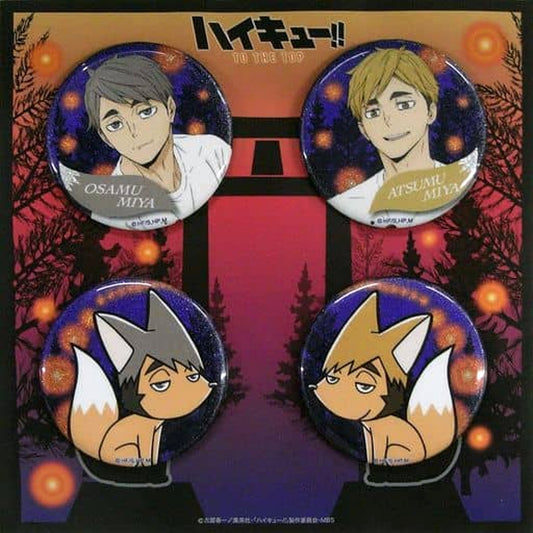 Osamu Miya Atsumu Miya Haikyu!! Inarizaki Button Set Jump Shop Store Limited [USED]