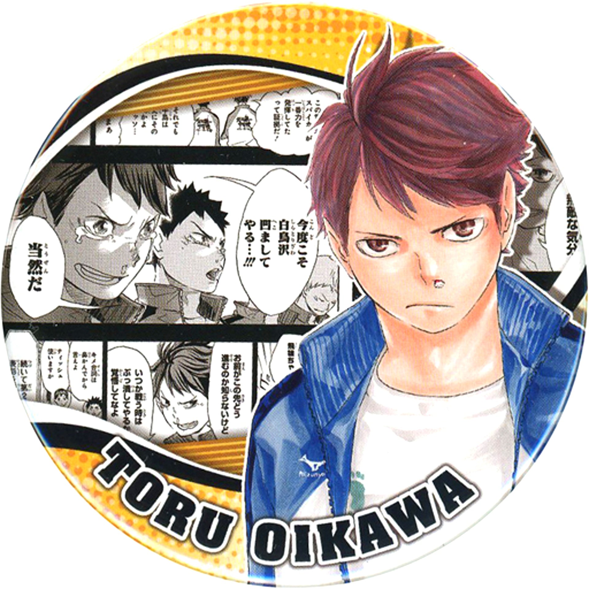 Toru Oikawa Haikyu!! Of Course Collection Button HEROES Toru Oikawa [USED]