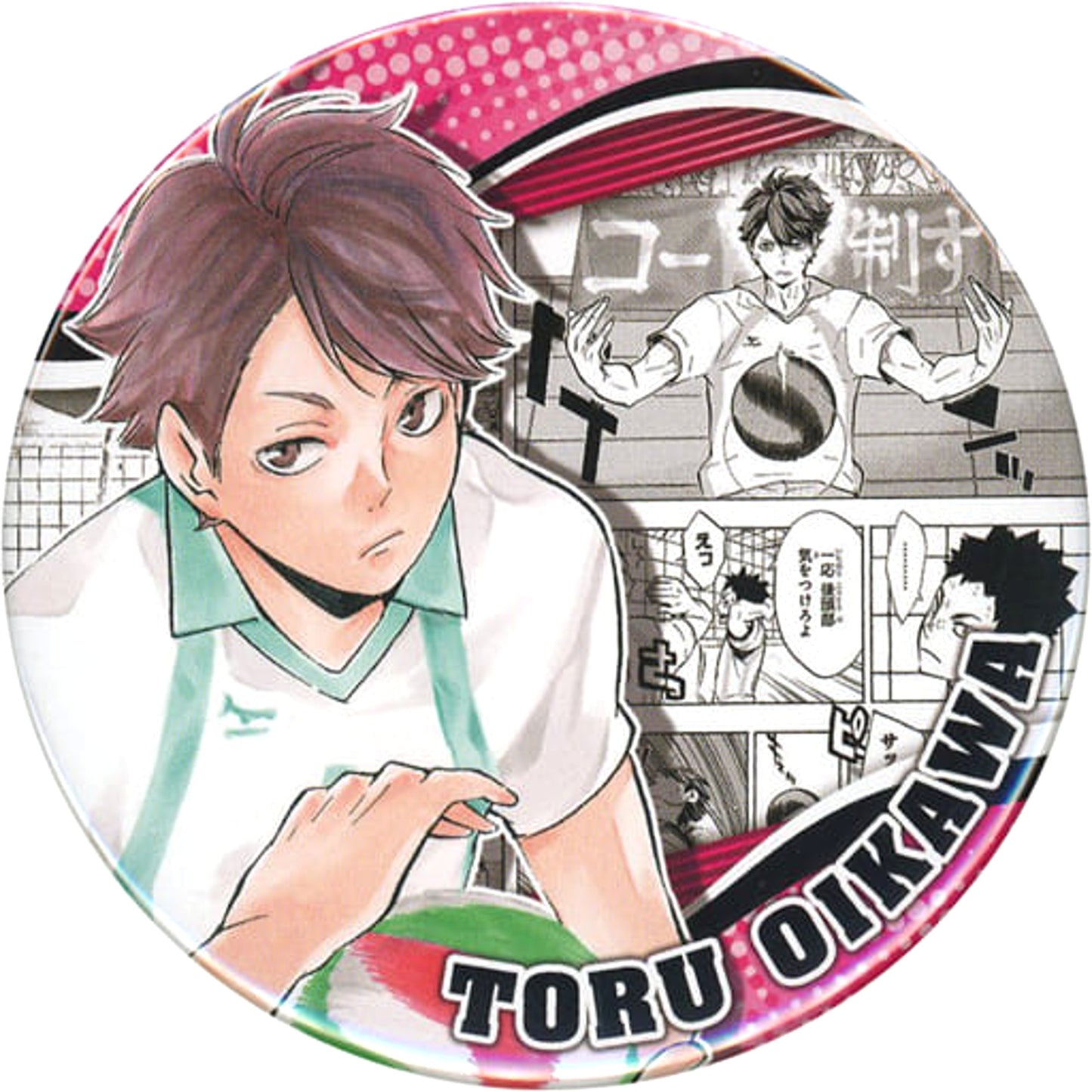 Toru Oikawa Huh? Haikyu!! Heroes Collection Button Toru Oikawa [USED]