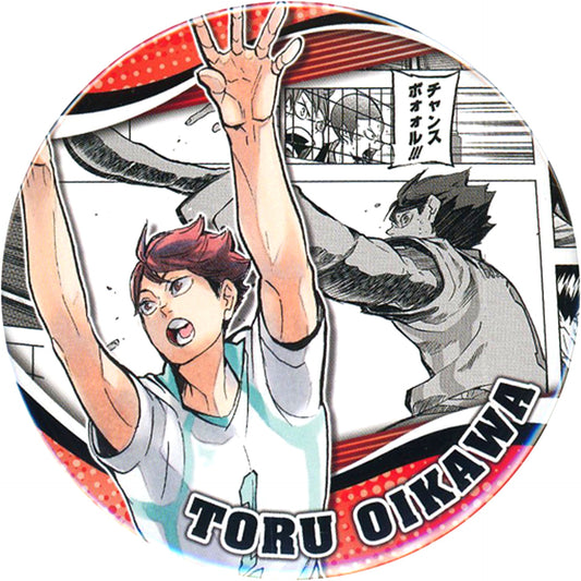 Toru Oikawa Haikyu!! Collection Button HEROES Toru Oikawa Chance Ball!!! [USED]