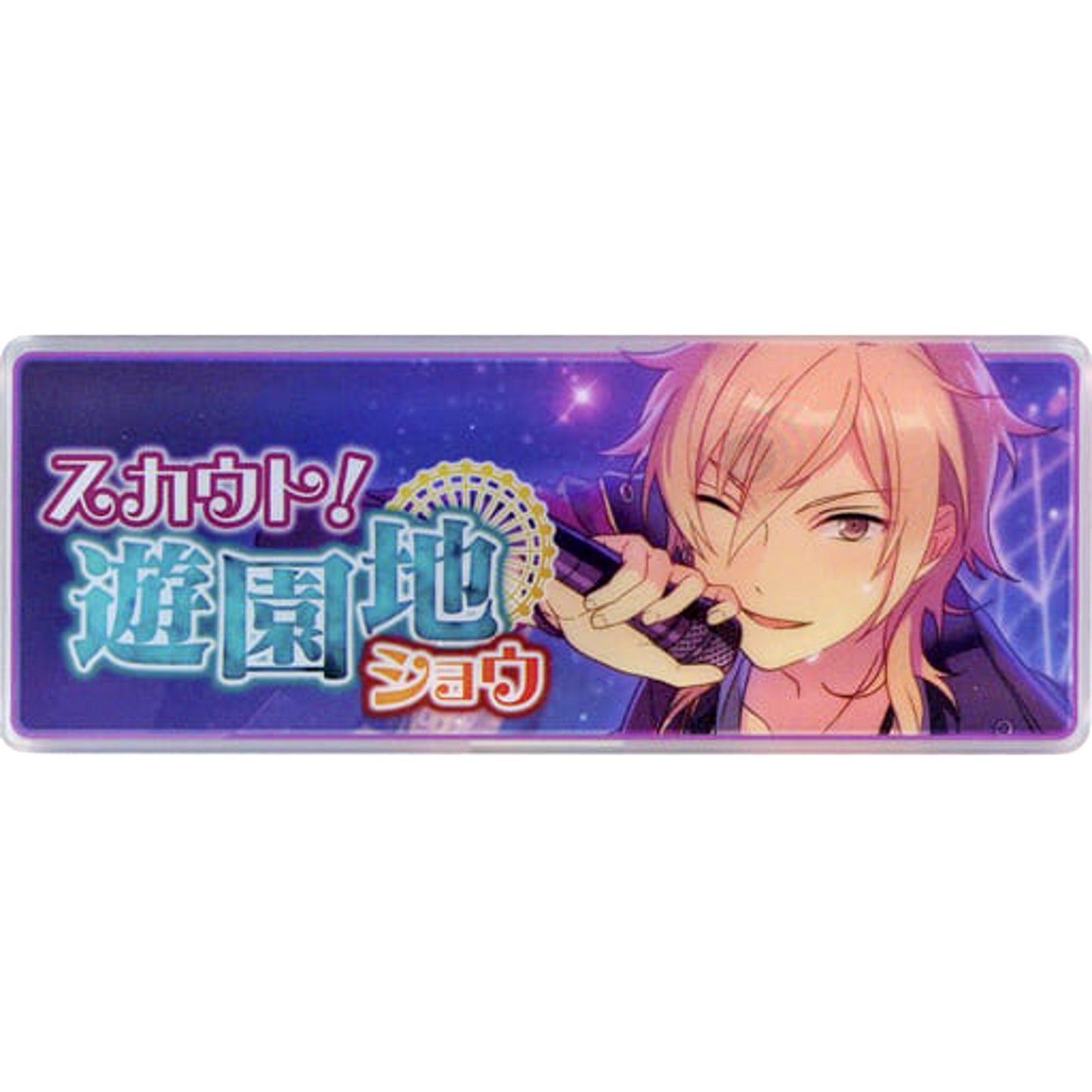 Ensemble Stars! Kaoru Hakaze Amusement Park Show Memorial Banner Collection Scout!Ver. 2016 A Buttons [USED]