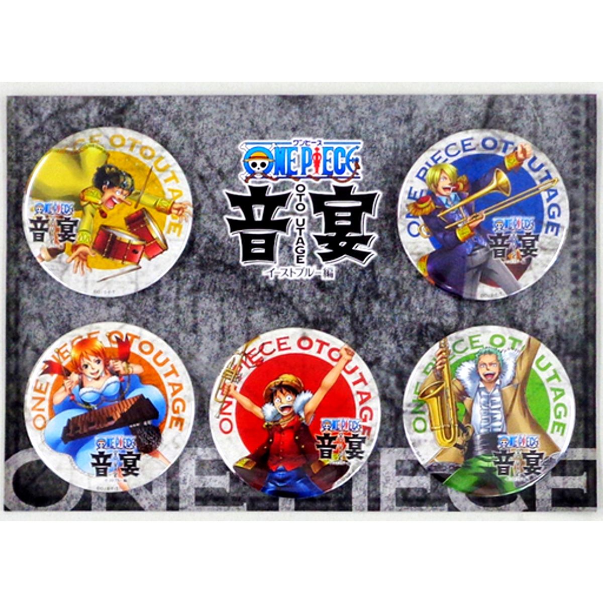 Set of 5 Group One Piece Onen Button East Blue Arc [USED]