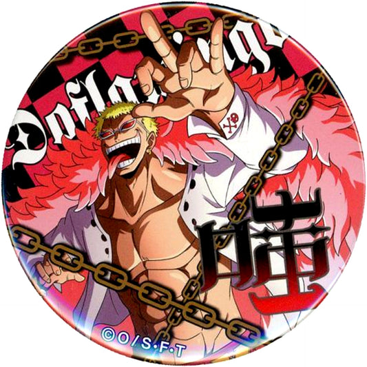 Donquixote Doflamingo One Piece YAKARA Button Vol. 19 Phantom of nightmare Mugiwara Store Limited [USED]